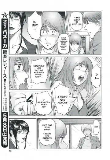 [Shinobu] Mama wa Onna Kyouju | Mama is a Female Professor Ch. 4 Fhentai - Page 5
