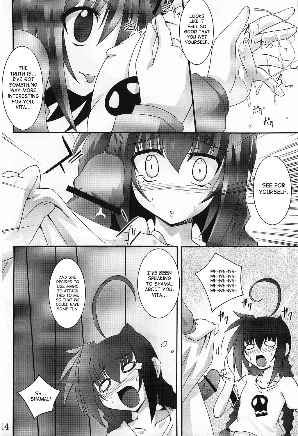 [Fumihiro] Vita no Hon | Vita Book Fhentai - Page 13