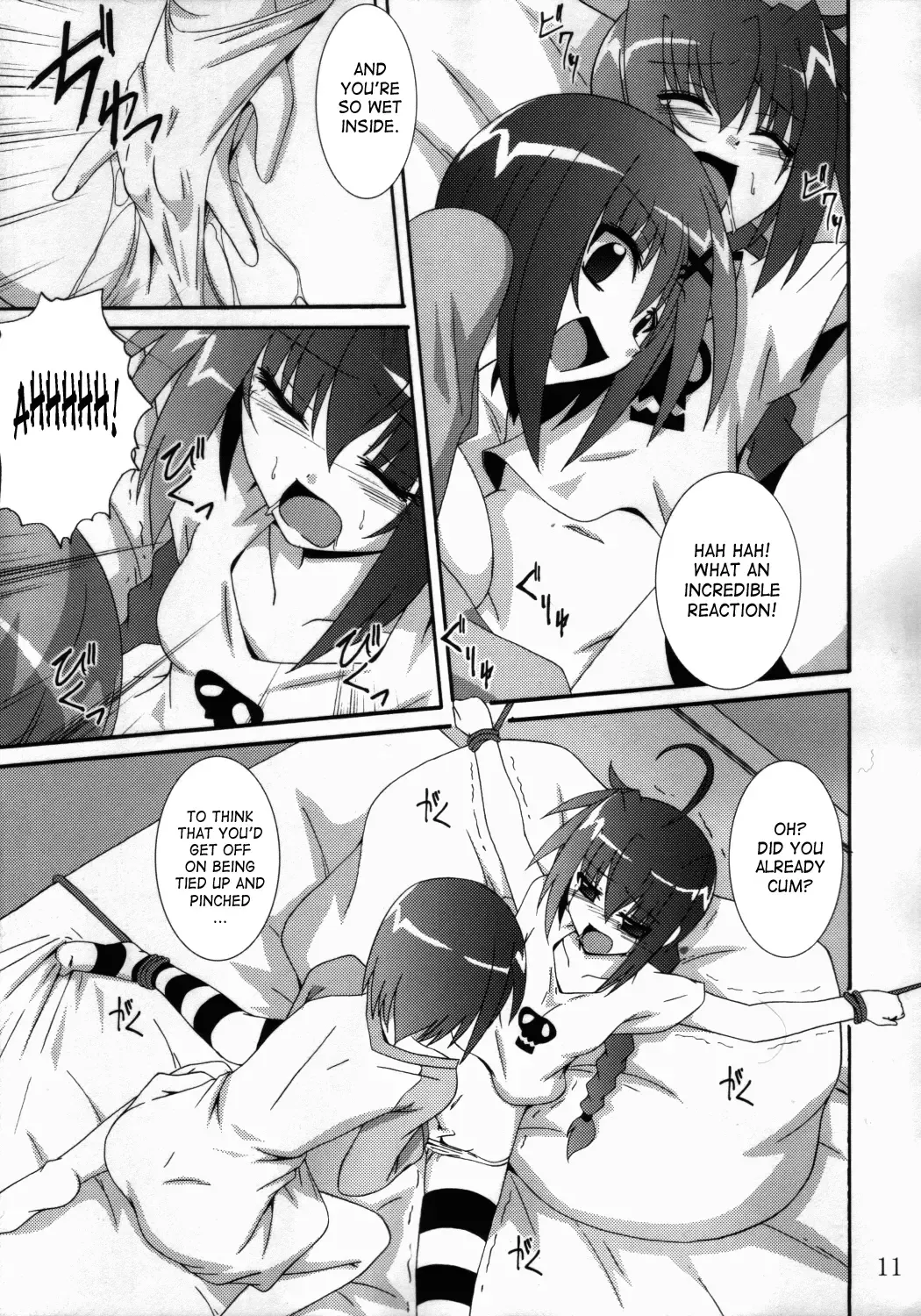 [Asurai Masaki - Fumihiro] VH Fhentai - Page 10