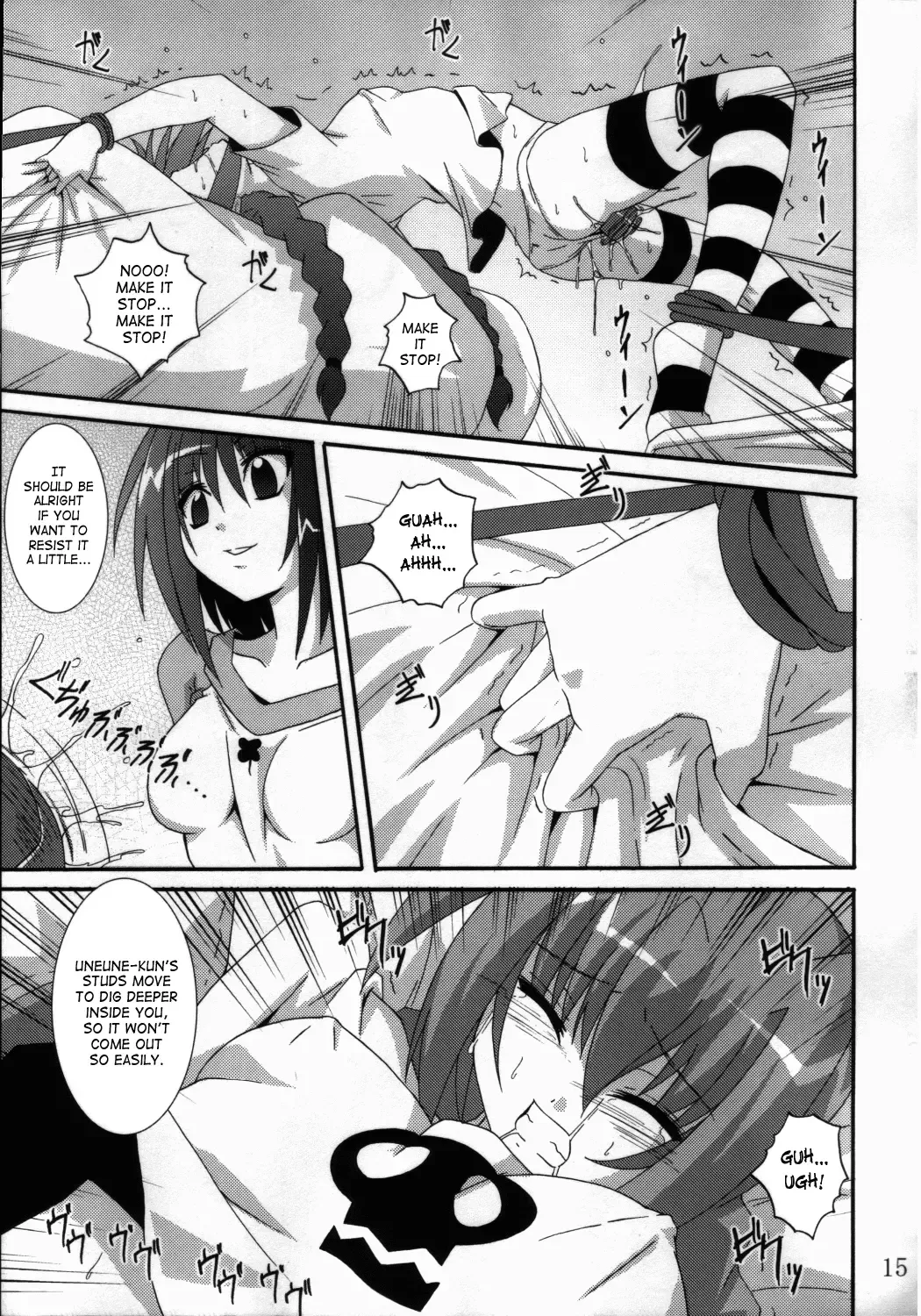 [Asurai Masaki - Fumihiro] VH Fhentai - Page 14