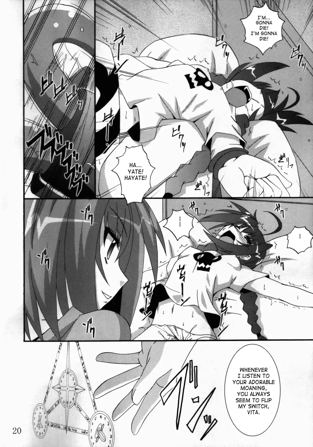 [Asurai Masaki - Fumihiro] VH Fhentai - Page 19