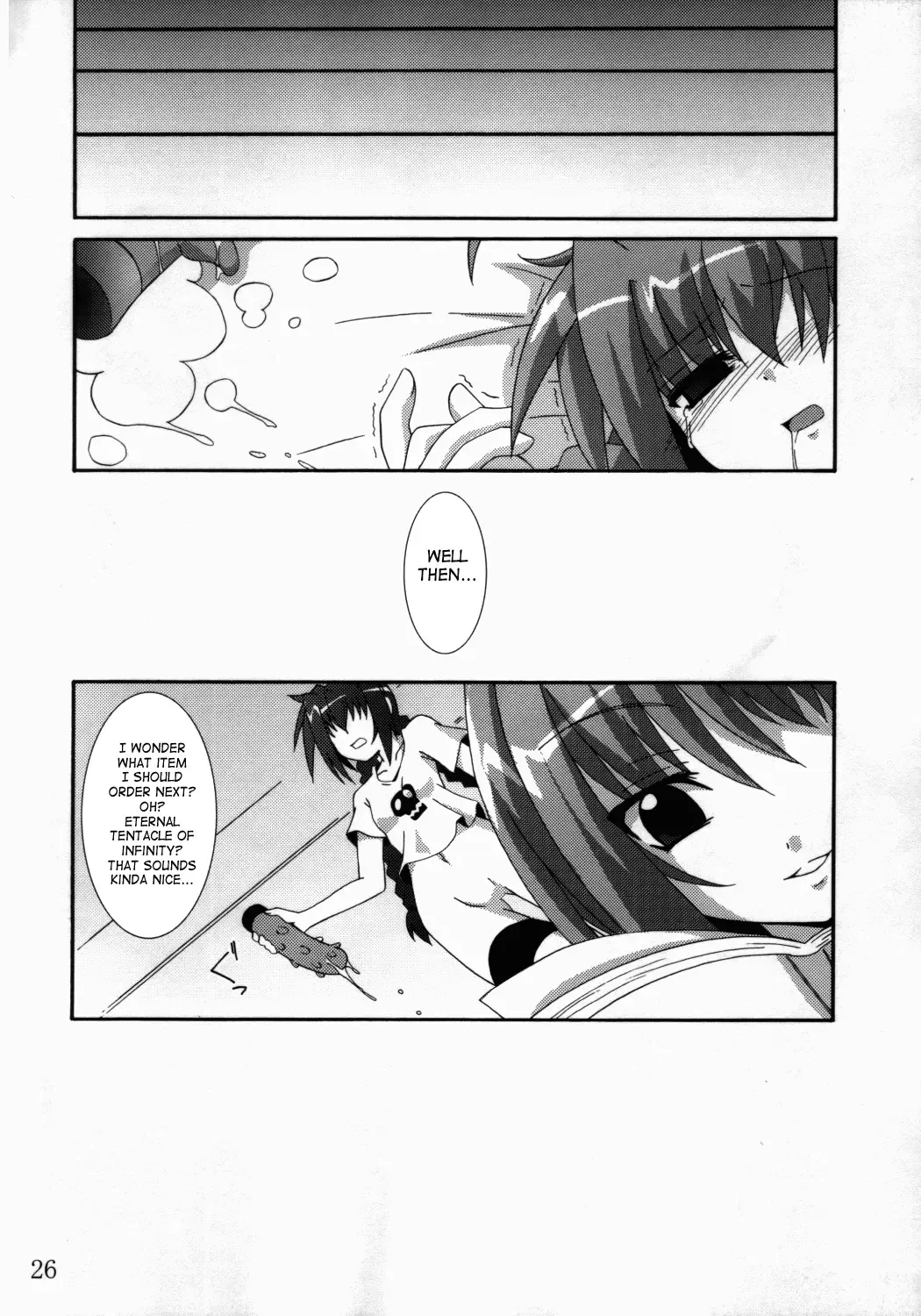 [Asurai Masaki - Fumihiro] VH Fhentai - Page 25