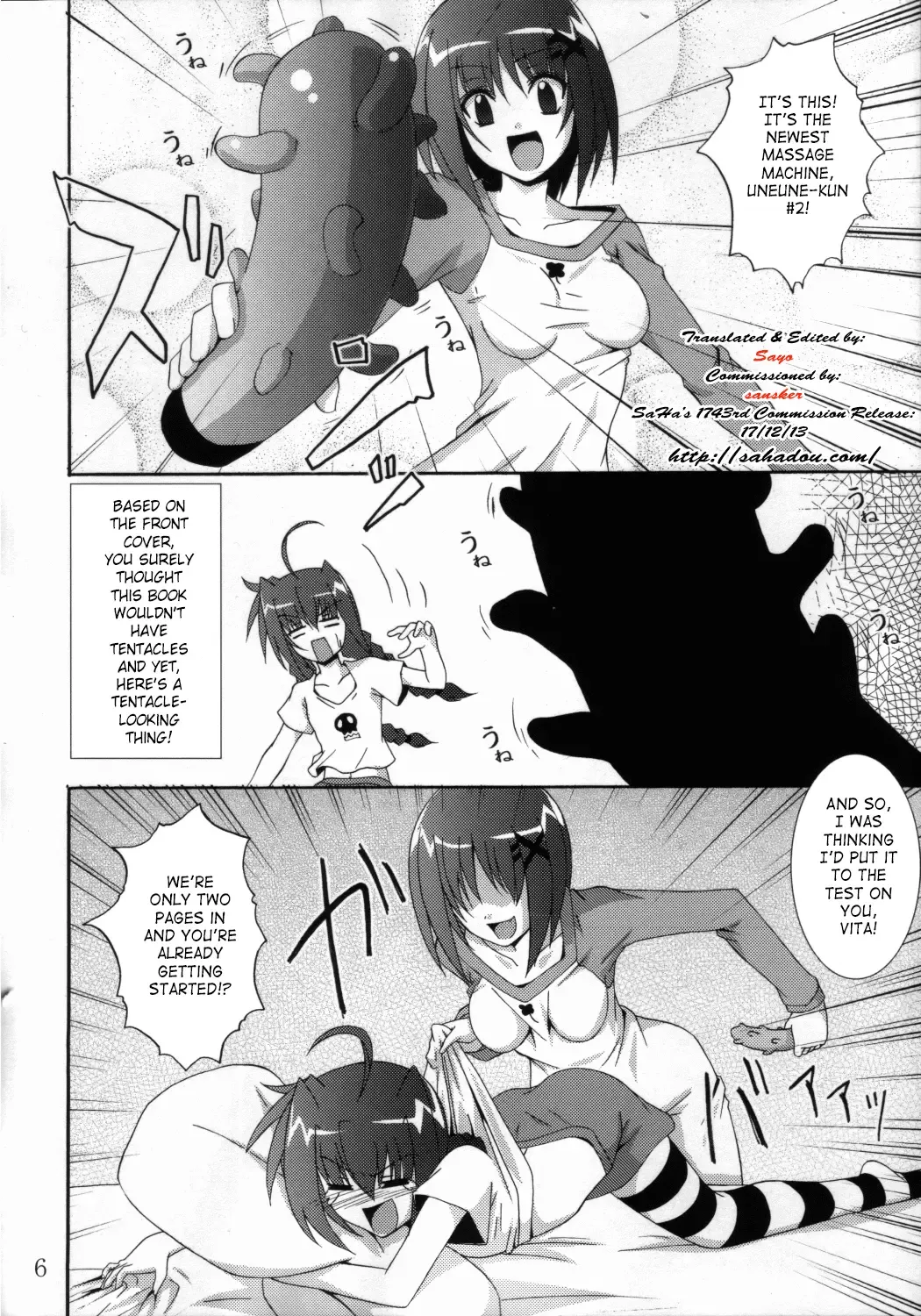 [Asurai Masaki - Fumihiro] VH Fhentai - Page 5