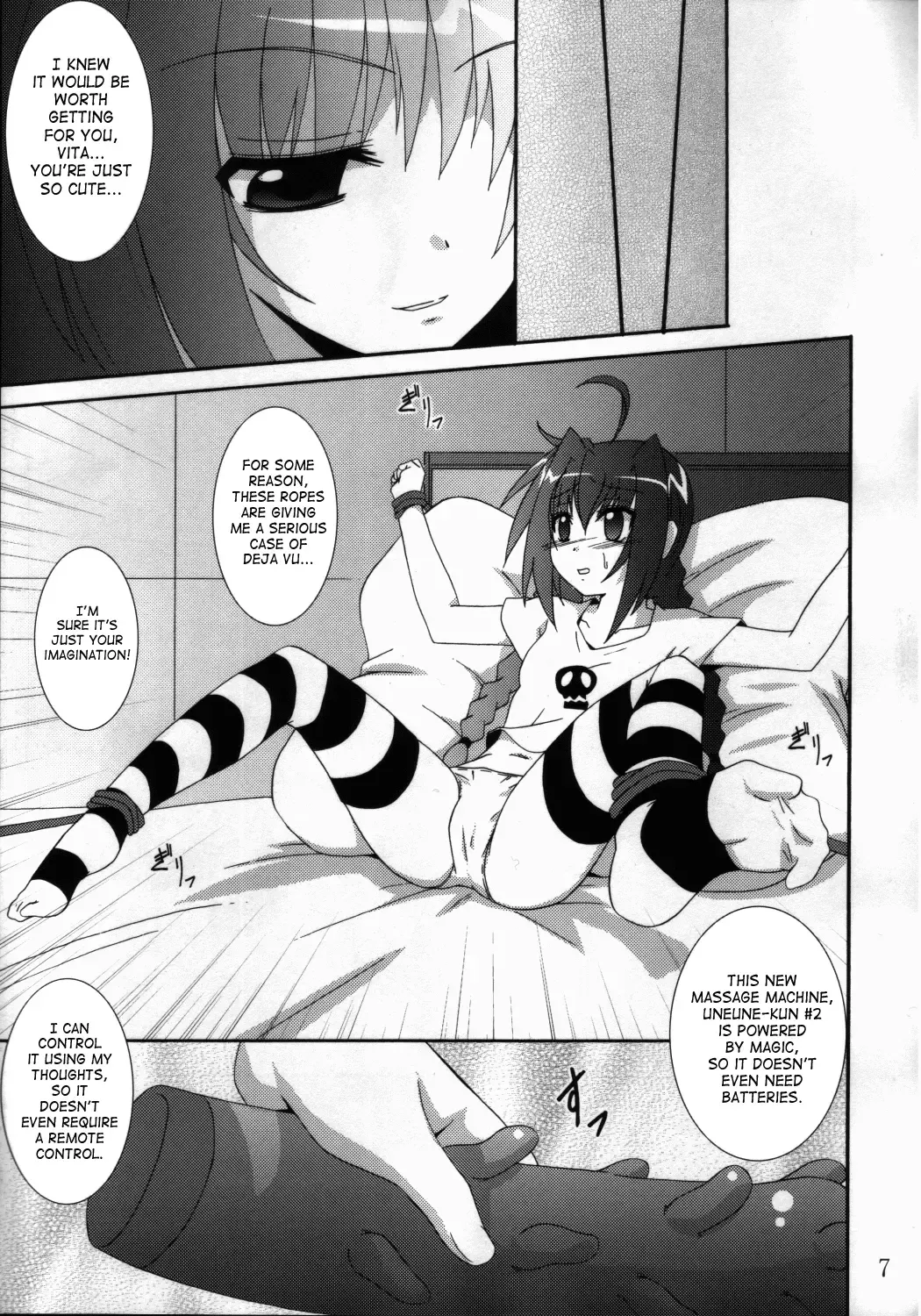 [Asurai Masaki - Fumihiro] VH Fhentai - Page 6