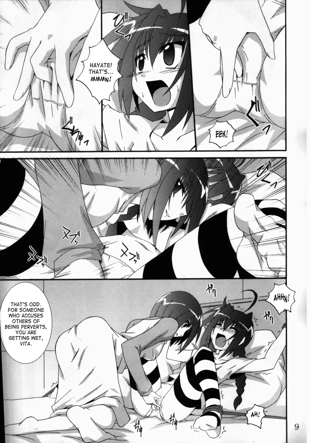 [Asurai Masaki - Fumihiro] VH Fhentai - Page 8