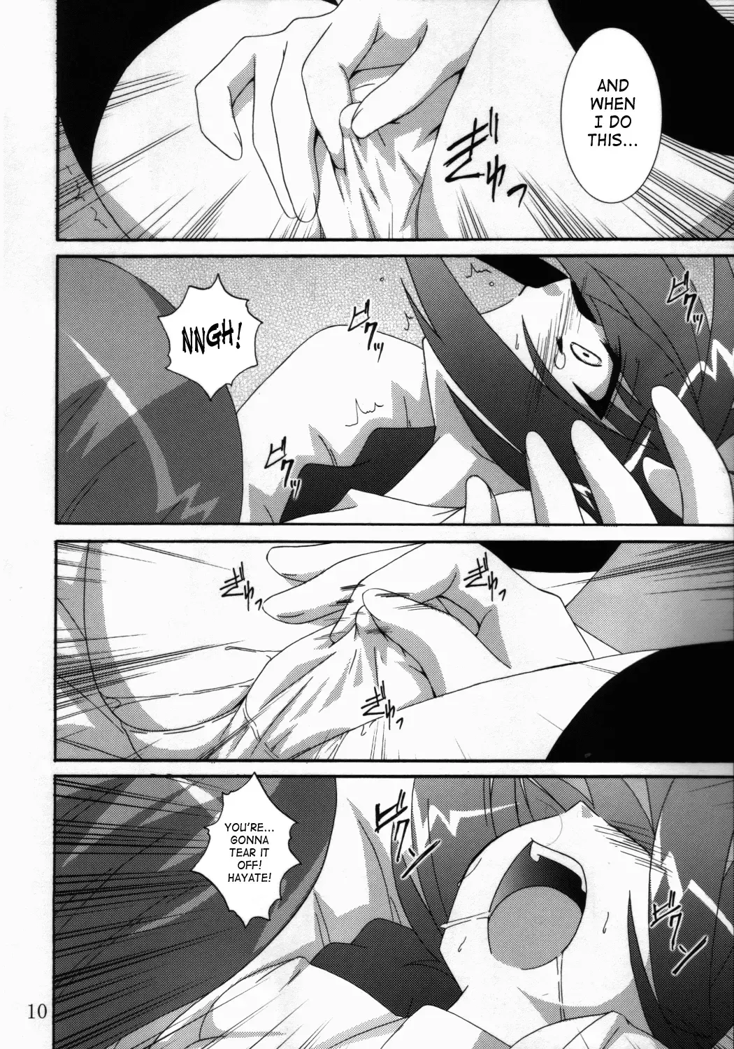 [Asurai Masaki - Fumihiro] VH Fhentai - Page 9