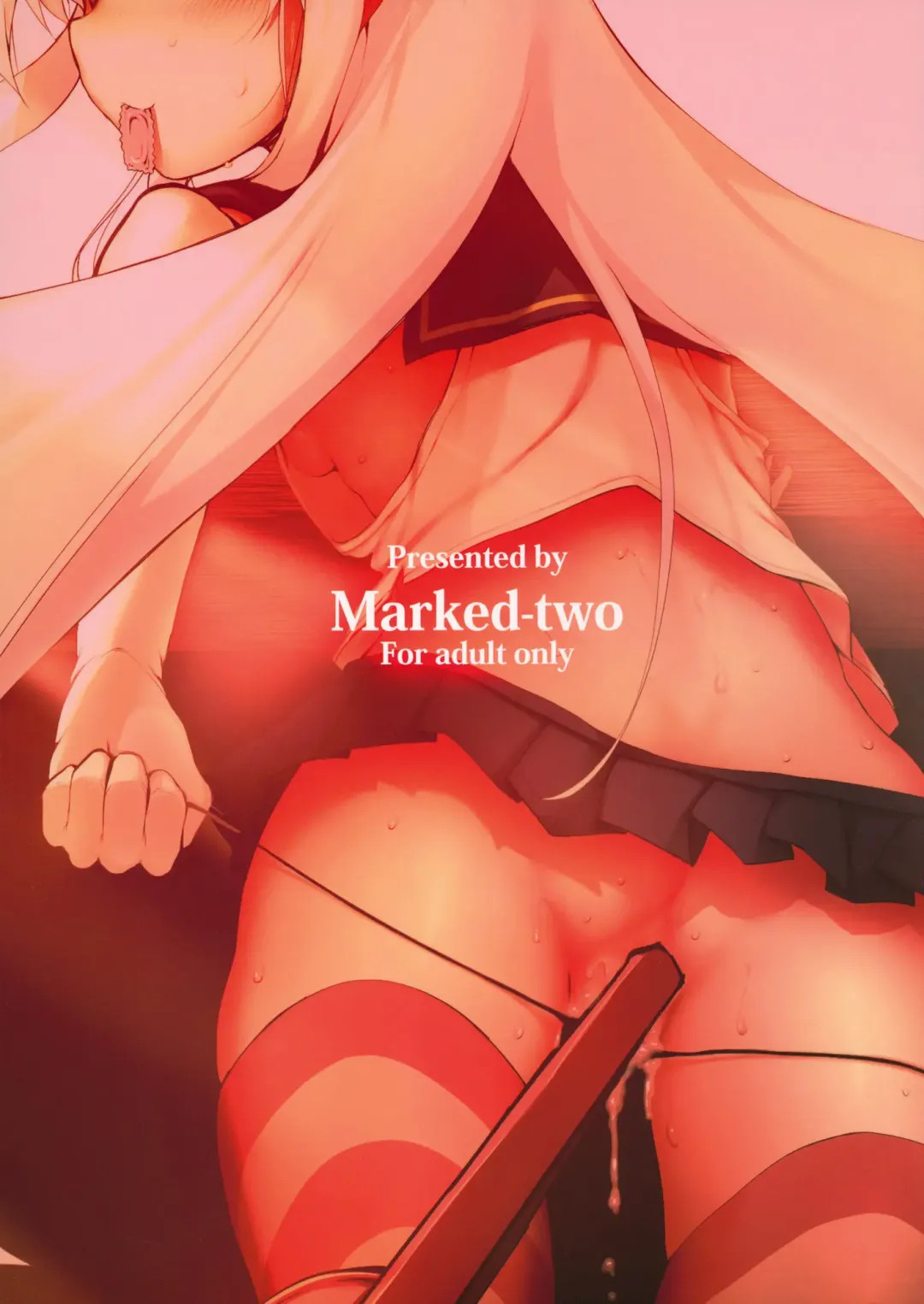 [Suga Hideo] Yasen Shitaindesu ka? | Wanna Have A Night Battle? Fhentai - Page 22