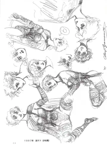 [Yamamoto Atsuji] Dying Arnis Fhentai - Page 27