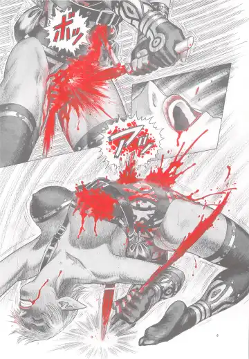 [Yamamoto Atsuji] Dying Arnis Fhentai - Page 7