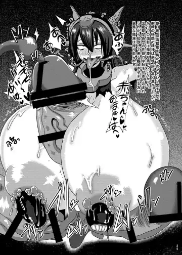 [Akuochisukii Sensei] Teitoku no Tenryuu-chan Kaihatsu -Futanari Soubi Hen- Fhentai - Page 24