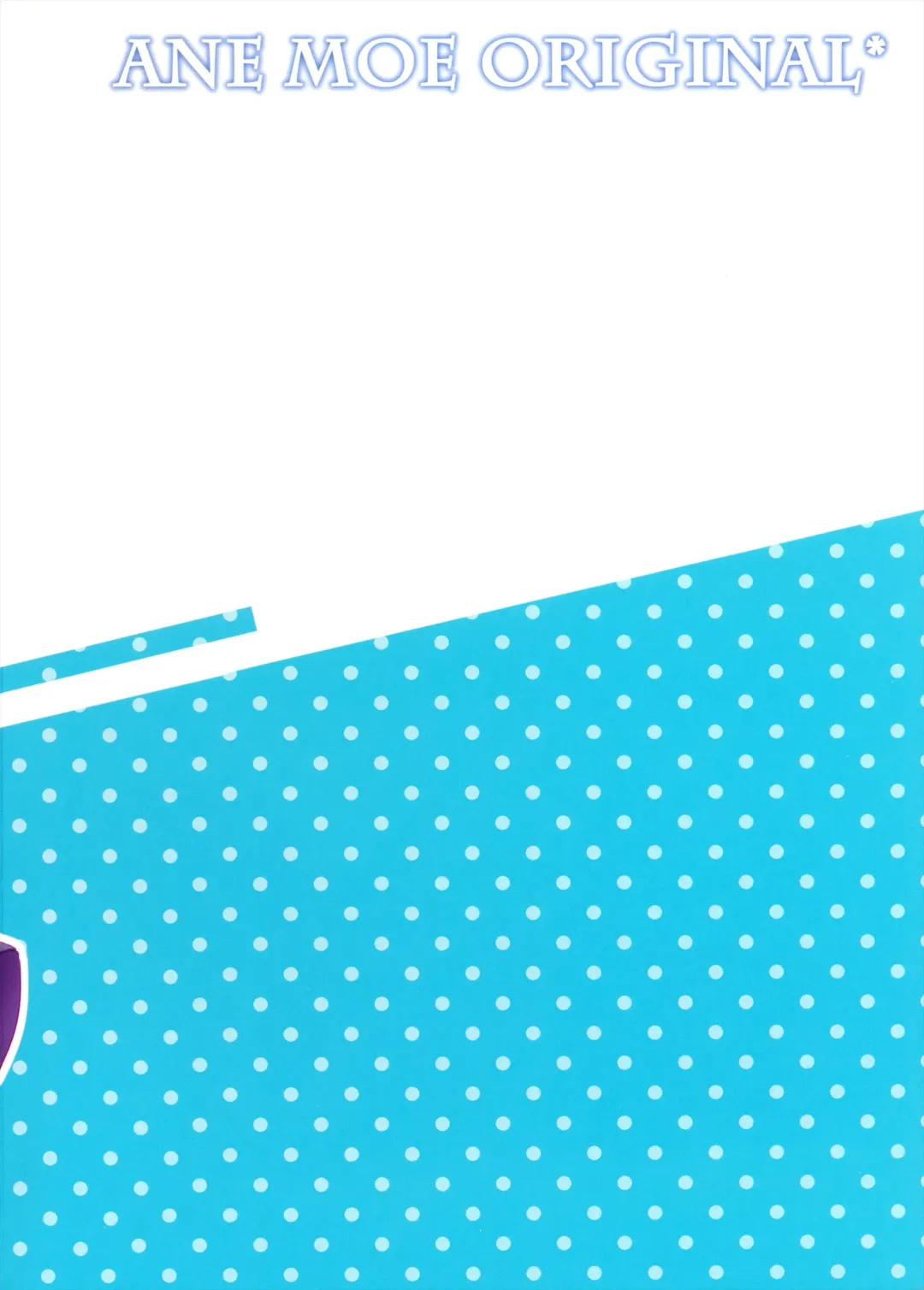 [Nanaroba Hana] Soushisouai Ane Ecchi 2 Fhentai - Page 18