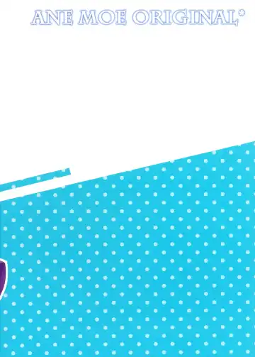 [Nanaroba Hana] Soushisouai Ane Ecchi 2 Fhentai - Page 18