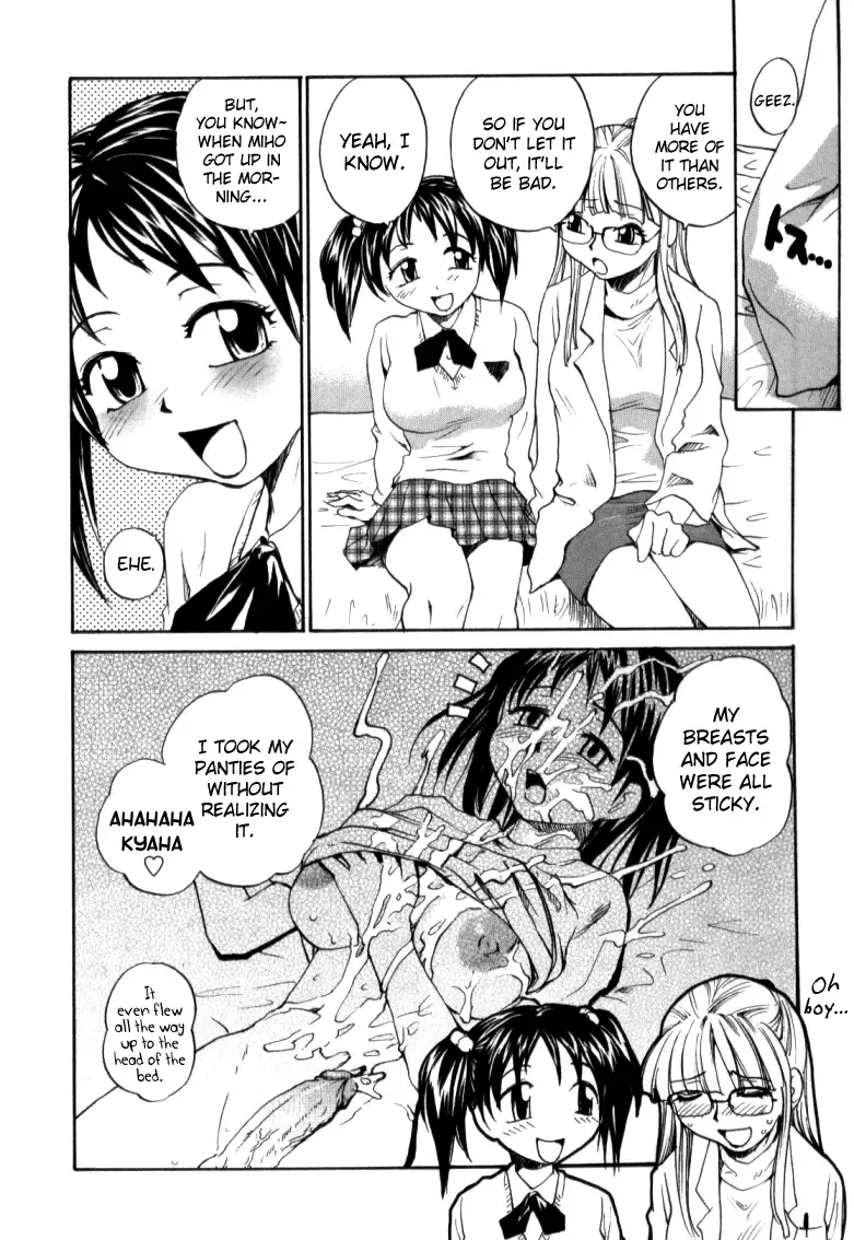[Rate] Taiiku no Jikan Fhentai - Page 4