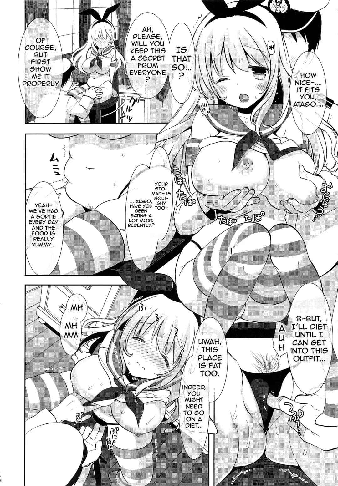 [Mozuya Murasaki] Shimakaze...A, Atago-chan deshita ka... | Shimakaze... ah, Atago-chan, Were You... Fhentai - Page 7