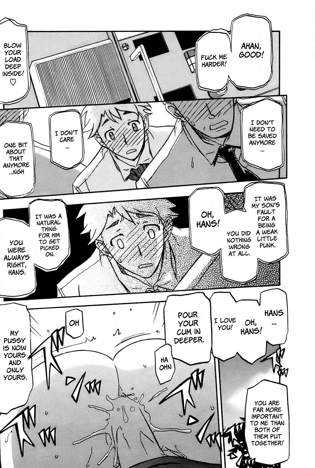 [Sanbun Kyoden] Mujintou - Uninhabited Island (decensored) Fhentai - Page 16