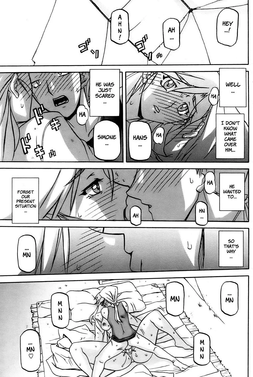 [Sanbun Kyoden] Mujintou - Uninhabited Island (decensored) Fhentai - Page 9