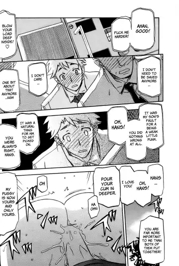 [Sanbun Kyoden] Mujintou - Uninhabited Island (decensored) Fhentai - Page 16