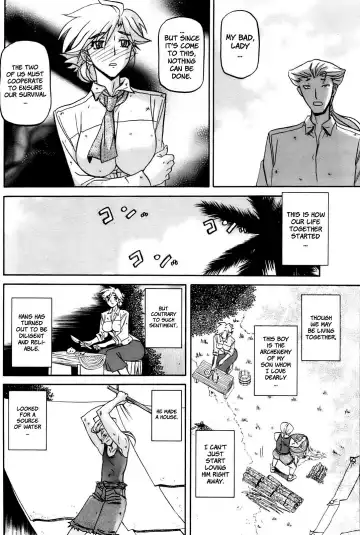[Sanbun Kyoden] Mujintou - Uninhabited Island (decensored) Fhentai - Page 4