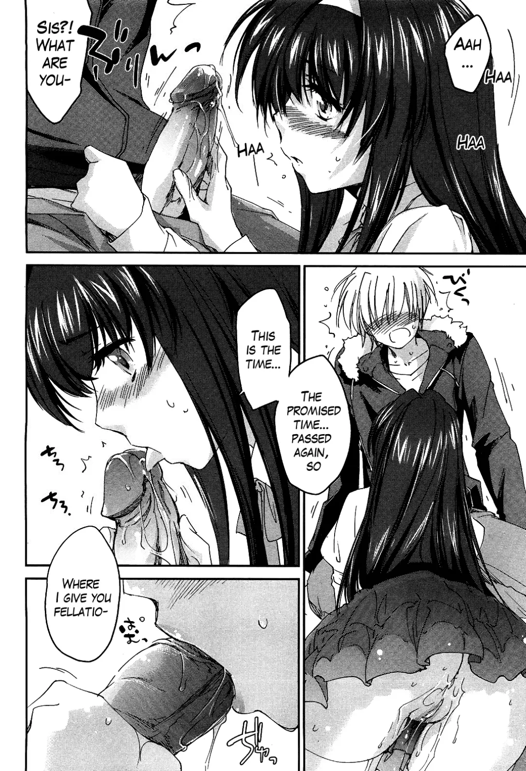[Yuuki Homura] Inakano | In the Country (decensored) Fhentai - Page 16