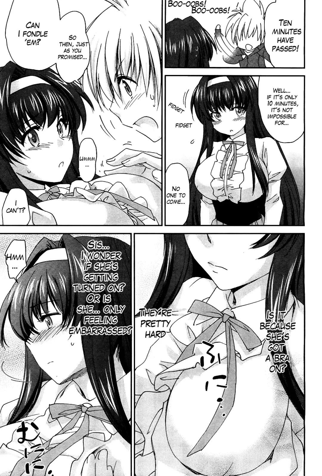 [Yuuki Homura] Inakano | In the Country (decensored) Fhentai - Page 5