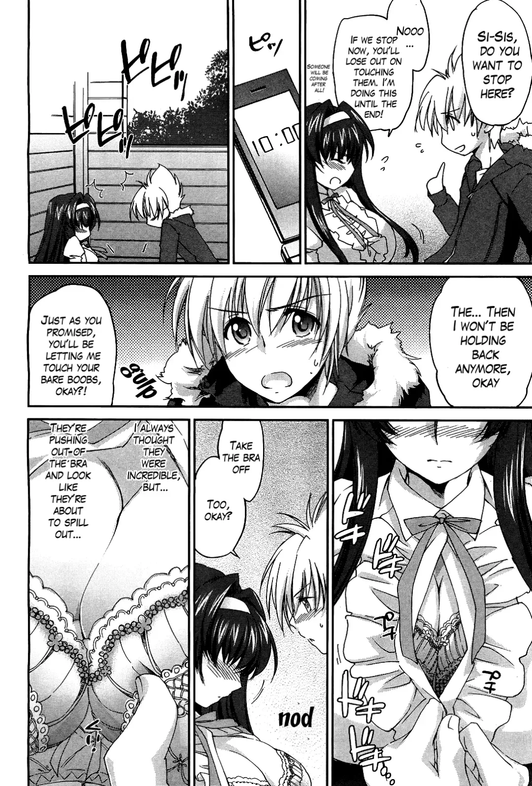 [Yuuki Homura] Inakano | In the Country (decensored) Fhentai - Page 6