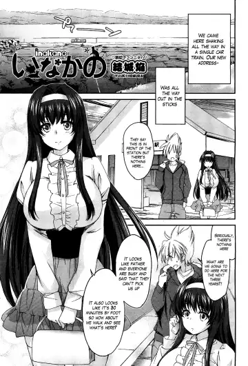 Read [Yuuki Homura] Inakano | In the Country (decensored) - Fhentai