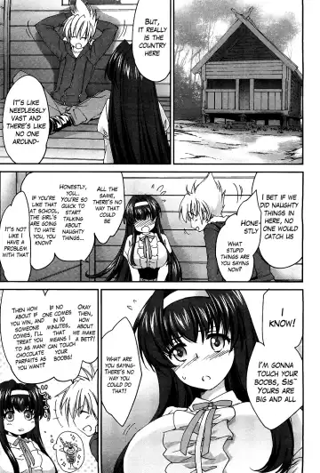 [Yuuki Homura] Inakano | In the Country (decensored) Fhentai - Page 3