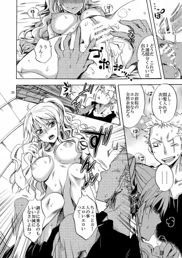 [Yu-ri] Kankitsukei Kanojo Fhentai - Page 20