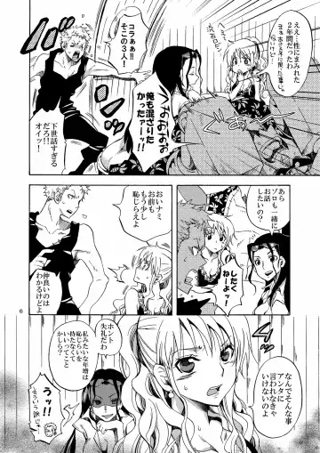 [Yu-ri] Kankitsukei Kanojo Fhentai - Page 6