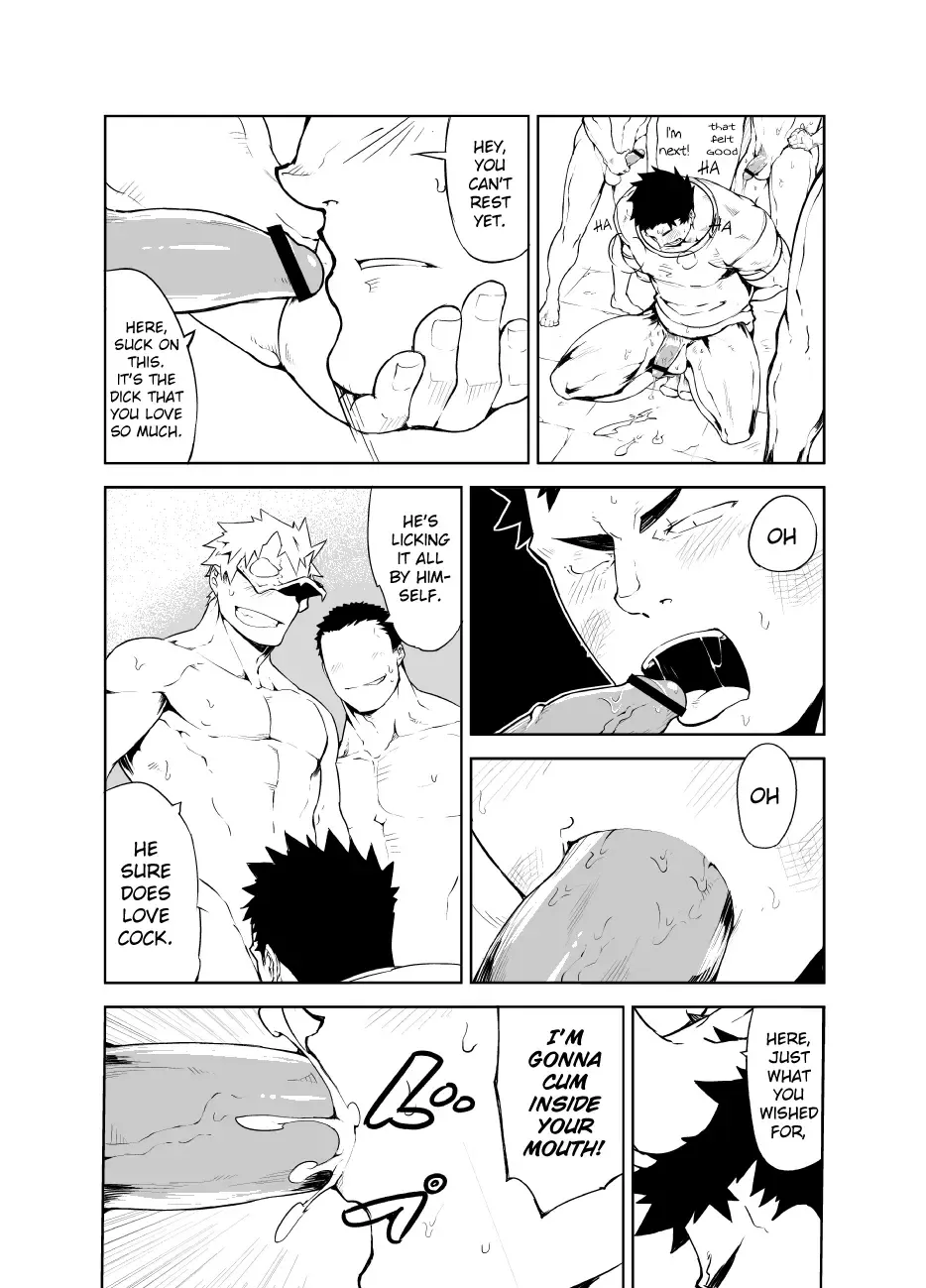 [Naop] Kenken | Noisy Dog Fhentai - Page 14