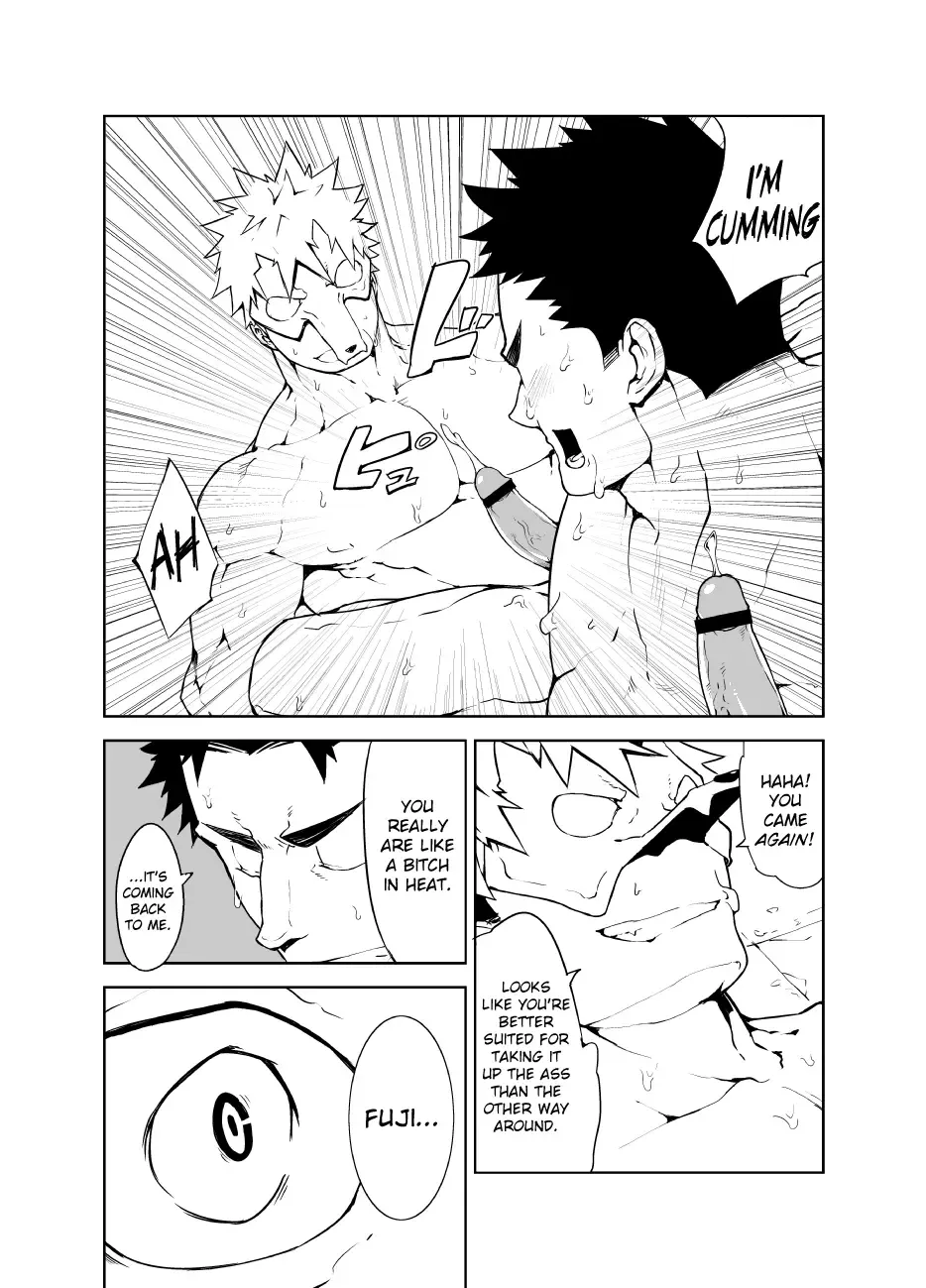 [Naop] Kenken | Noisy Dog Fhentai - Page 17