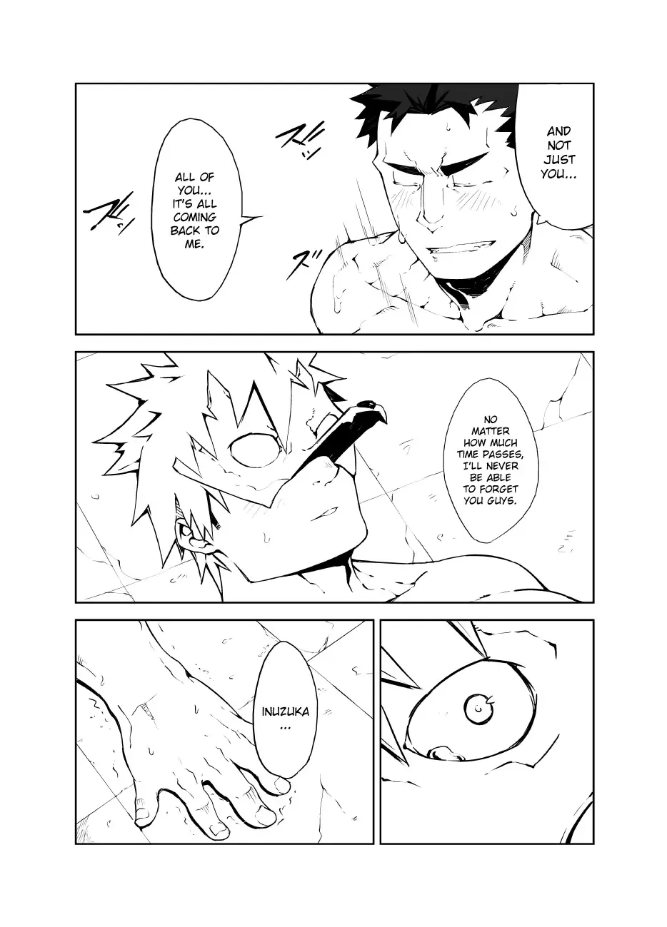 [Naop] Kenken | Noisy Dog Fhentai - Page 18