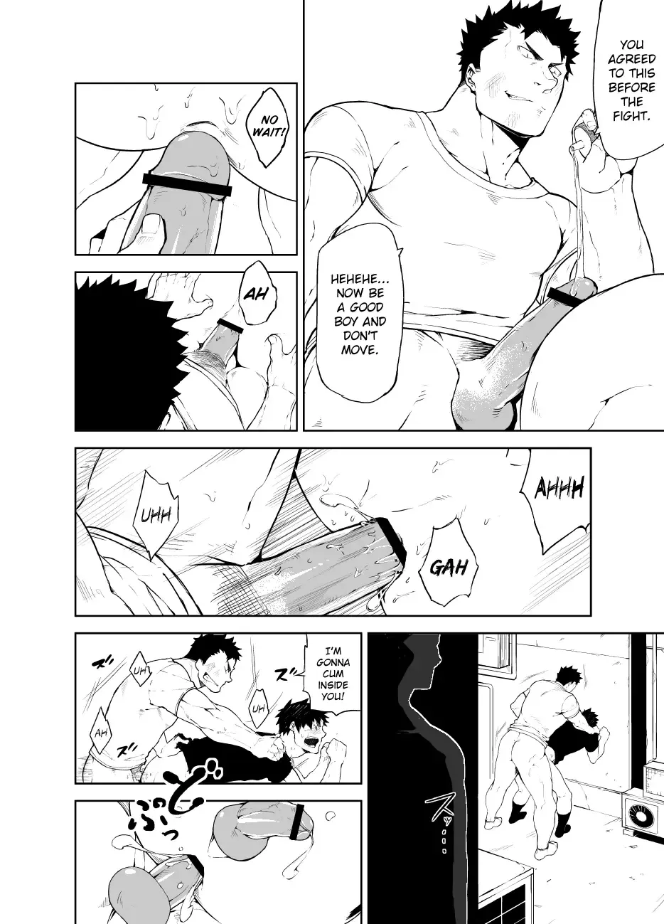 [Naop] Kenken | Noisy Dog Fhentai - Page 4