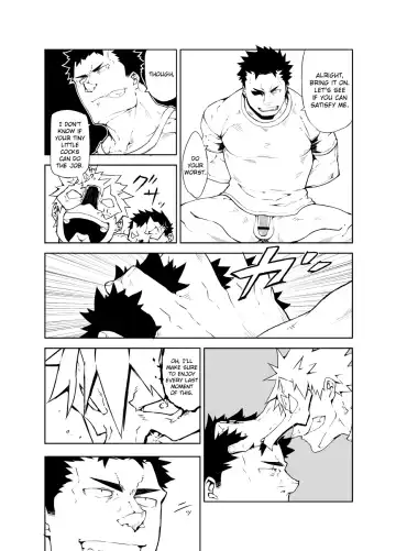 [Naop] Kenken | Noisy Dog Fhentai - Page 10