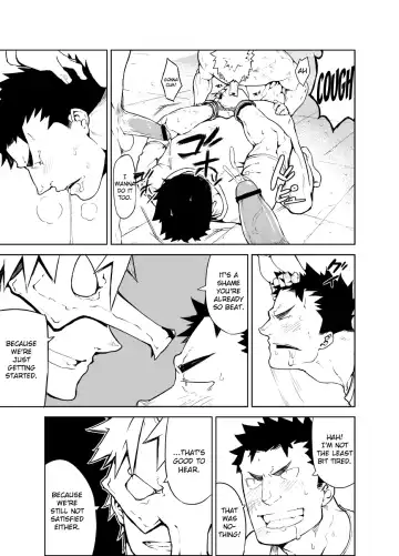 [Naop] Kenken | Noisy Dog Fhentai - Page 15