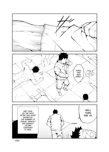 [Naop] Kenken | Noisy Dog Fhentai - Page 23