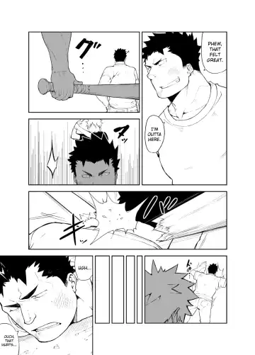 [Naop] Kenken | Noisy Dog Fhentai - Page 5