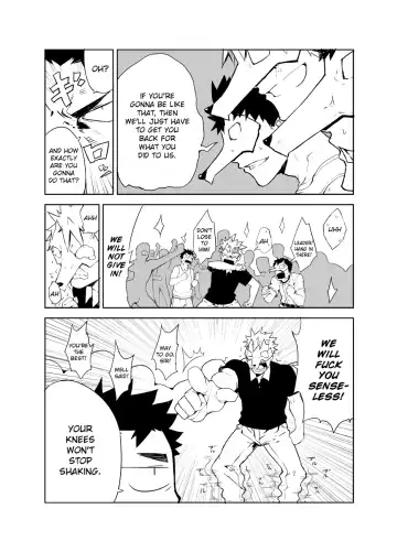 [Naop] Kenken | Noisy Dog Fhentai - Page 9