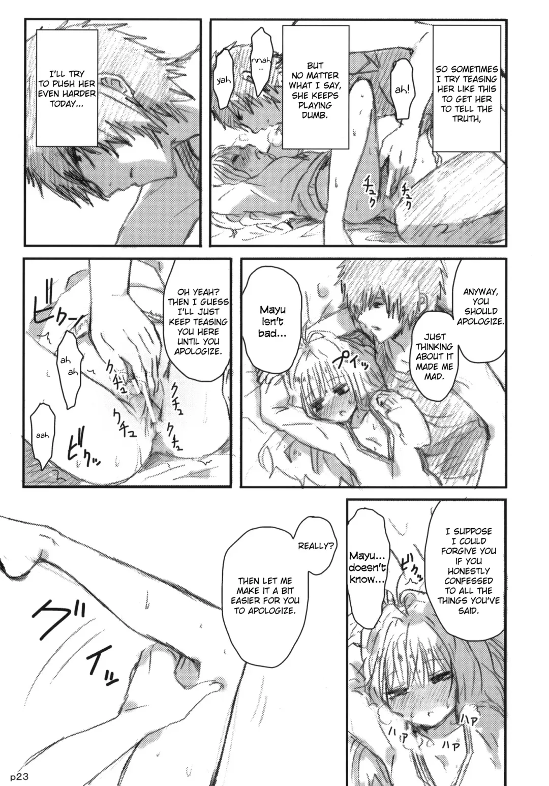 [Yanagida Fumita] Gotsugou Soukan Fhentai - Page 24