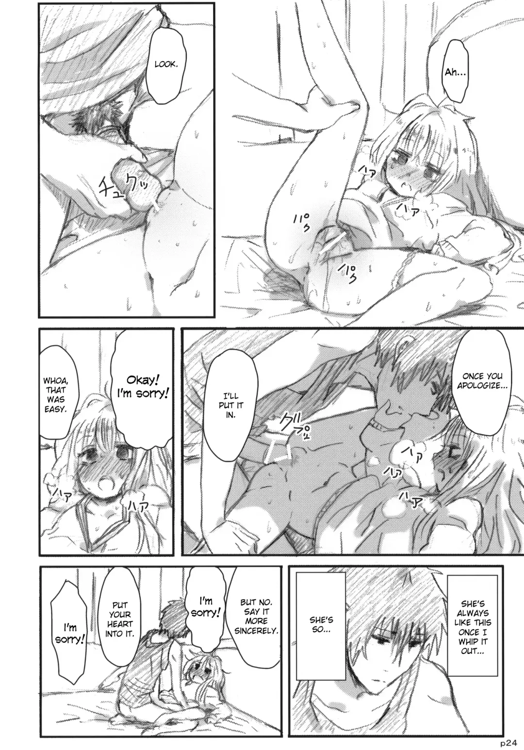 [Yanagida Fumita] Gotsugou Soukan Fhentai - Page 25