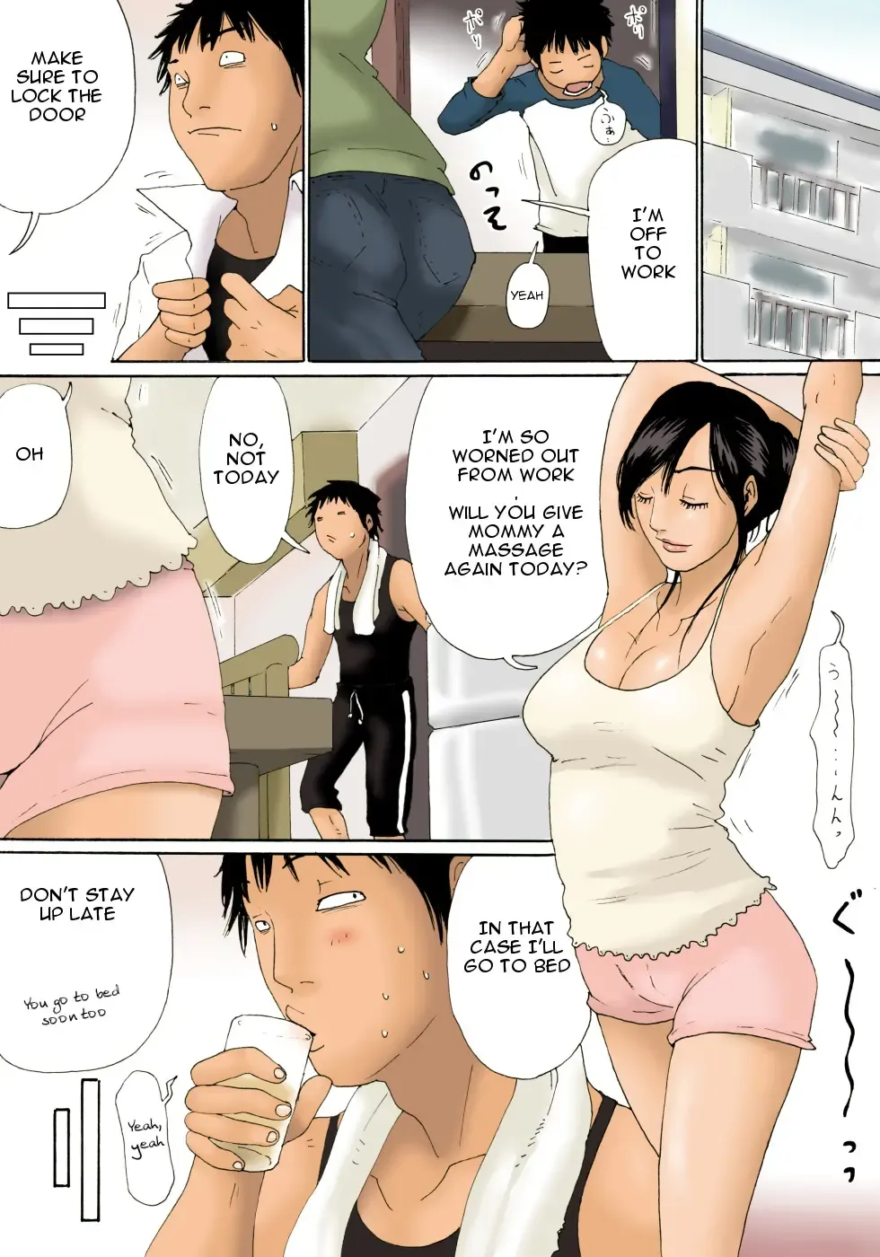 [Kiyokawa Nijiko] Haha ga Neteru Ma ni | While Mommy Is Sleeping Fhentai - Page 11