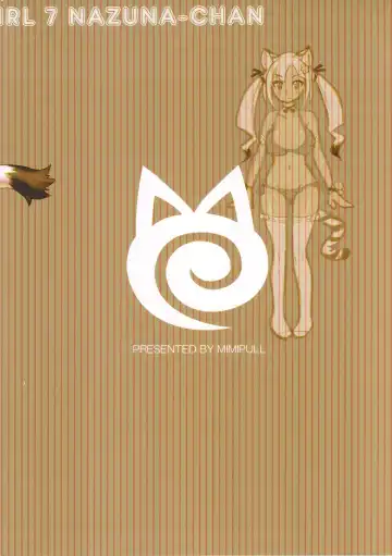 [Sakurai Shizuku] MIMIPULL Nana Fhentai - Page 2