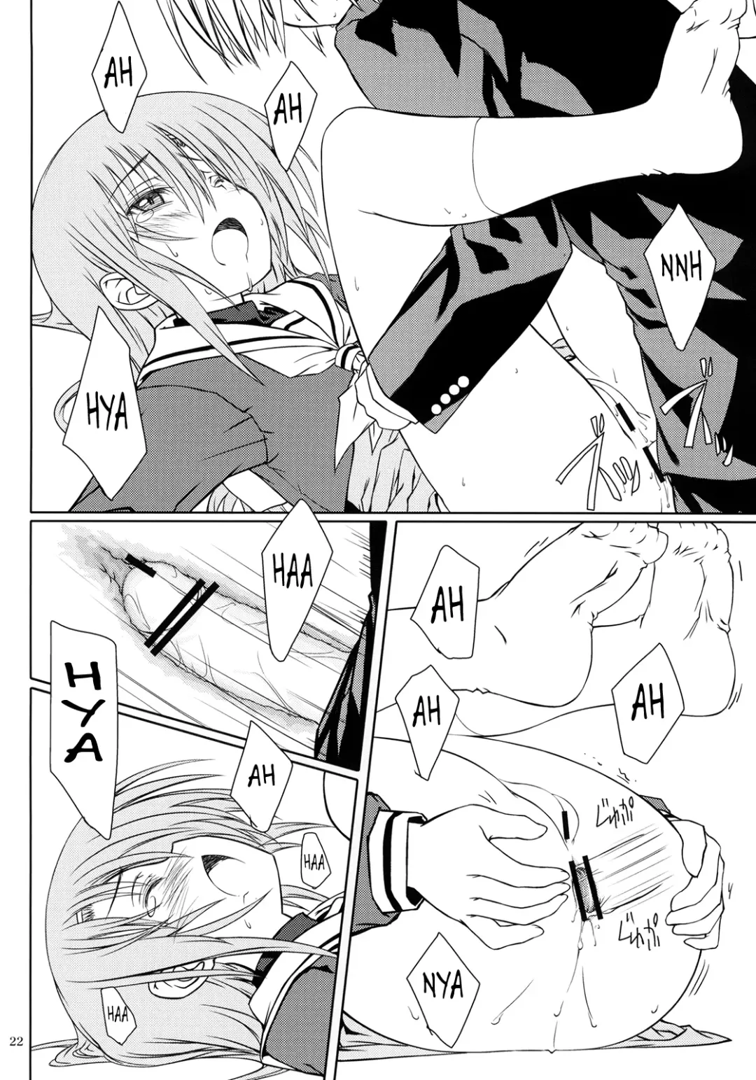 [Focke Wolf] HiNA*CAN+! Fhentai - Page 21