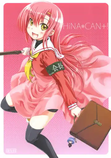 Read [Focke Wolf] HiNA*CAN+! - Fhentai
