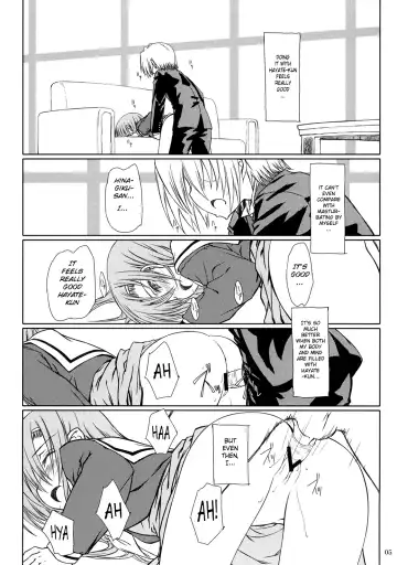 [Focke Wolf] HiNA*CAN+! Fhentai - Page 4