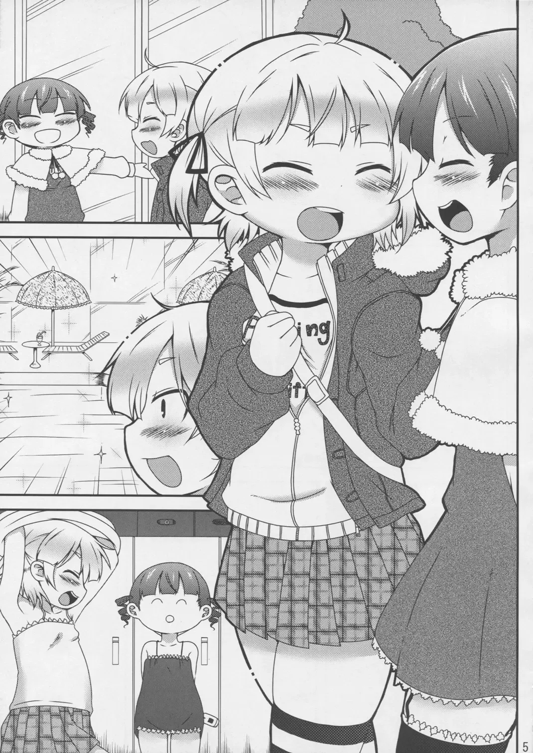 [Kamita - Mutari] Marui Shimai no Chijyoriti Fhentai - Page 5