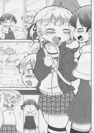 [Kamita - Mutari] Marui Shimai no Chijyoriti Fhentai - Page 5