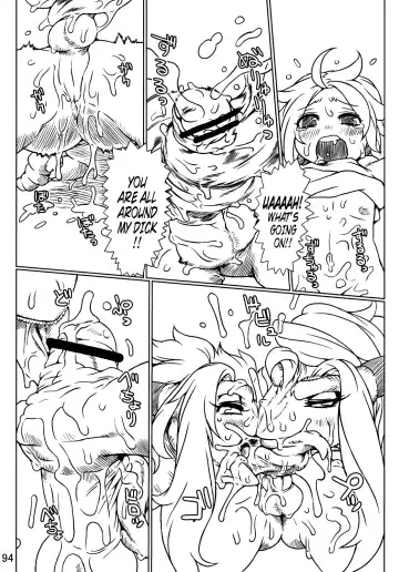 [Nezumin] Lizard Hunt Fhentai - Page 6