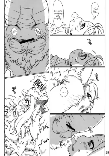 [Nezumin] Lizard Hunt Fhentai - Page 7