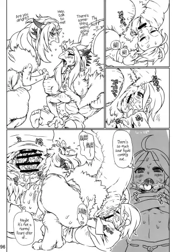 [Nezumin] Lizard Hunt Fhentai - Page 8